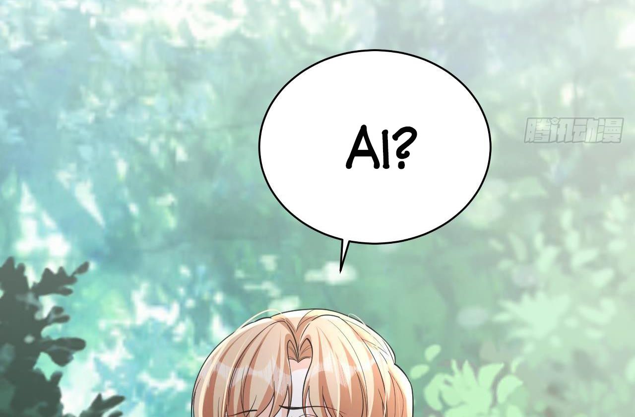 Phu Quân Thú Thế Tranh Sủng Thành Nghiện Chapter 32 - Trang 2