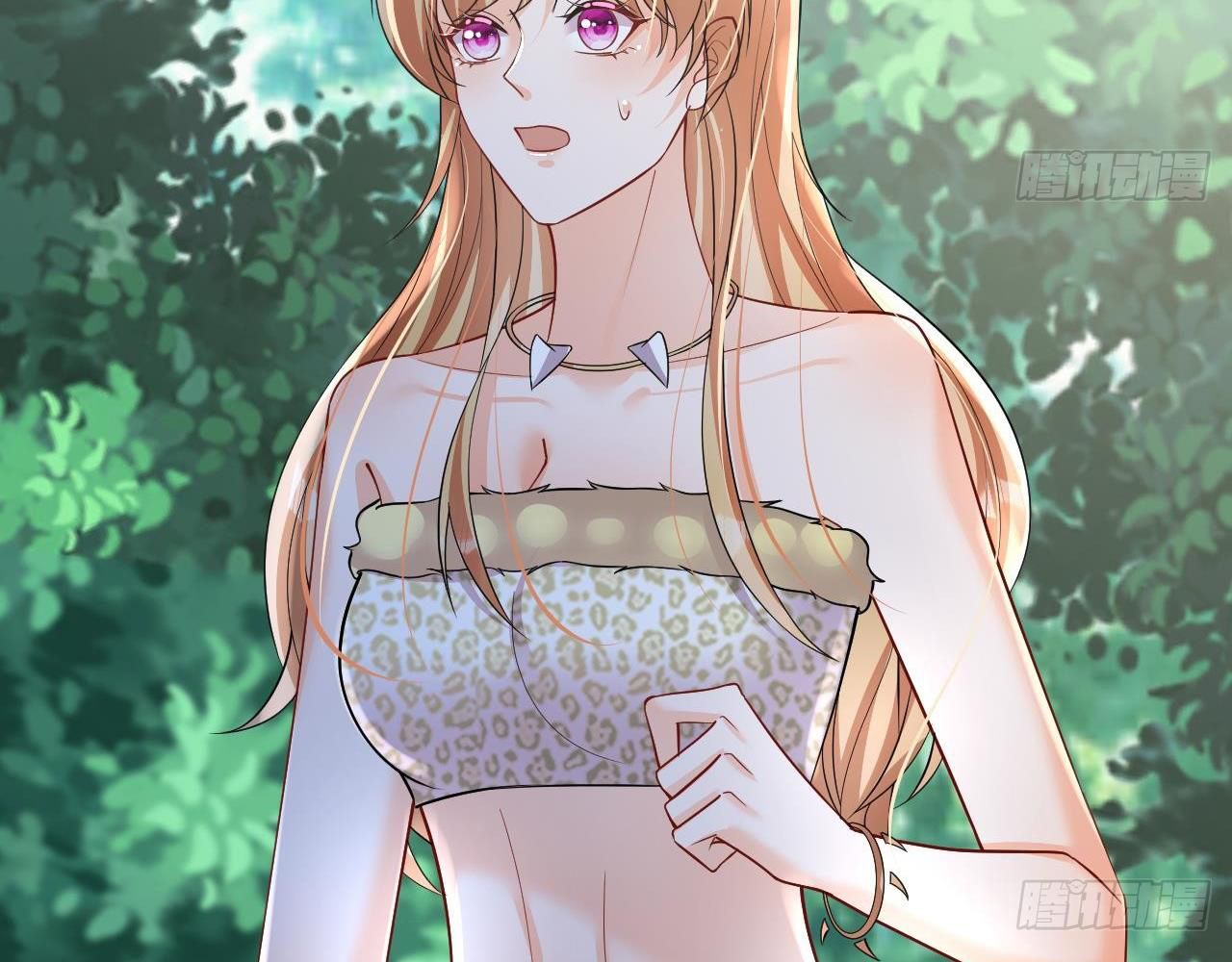 Phu Quân Thú Thế Tranh Sủng Thành Nghiện Chapter 32 - Trang 2