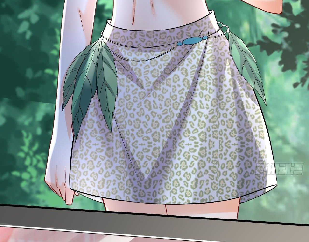 Phu Quân Thú Thế Tranh Sủng Thành Nghiện Chapter 32 - Trang 2