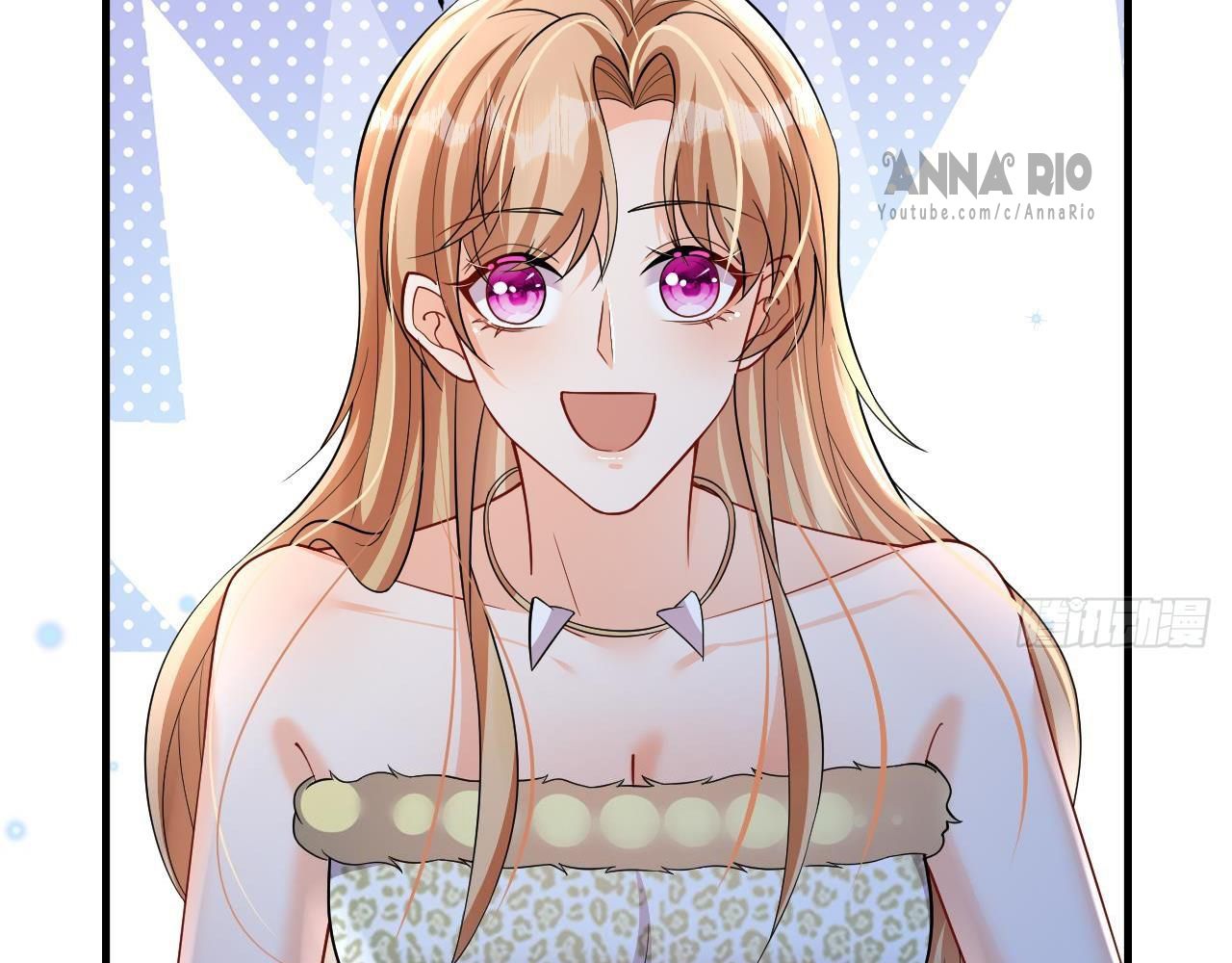 Phu Quân Thú Thế Tranh Sủng Thành Nghiện Chapter 32 - Trang 2