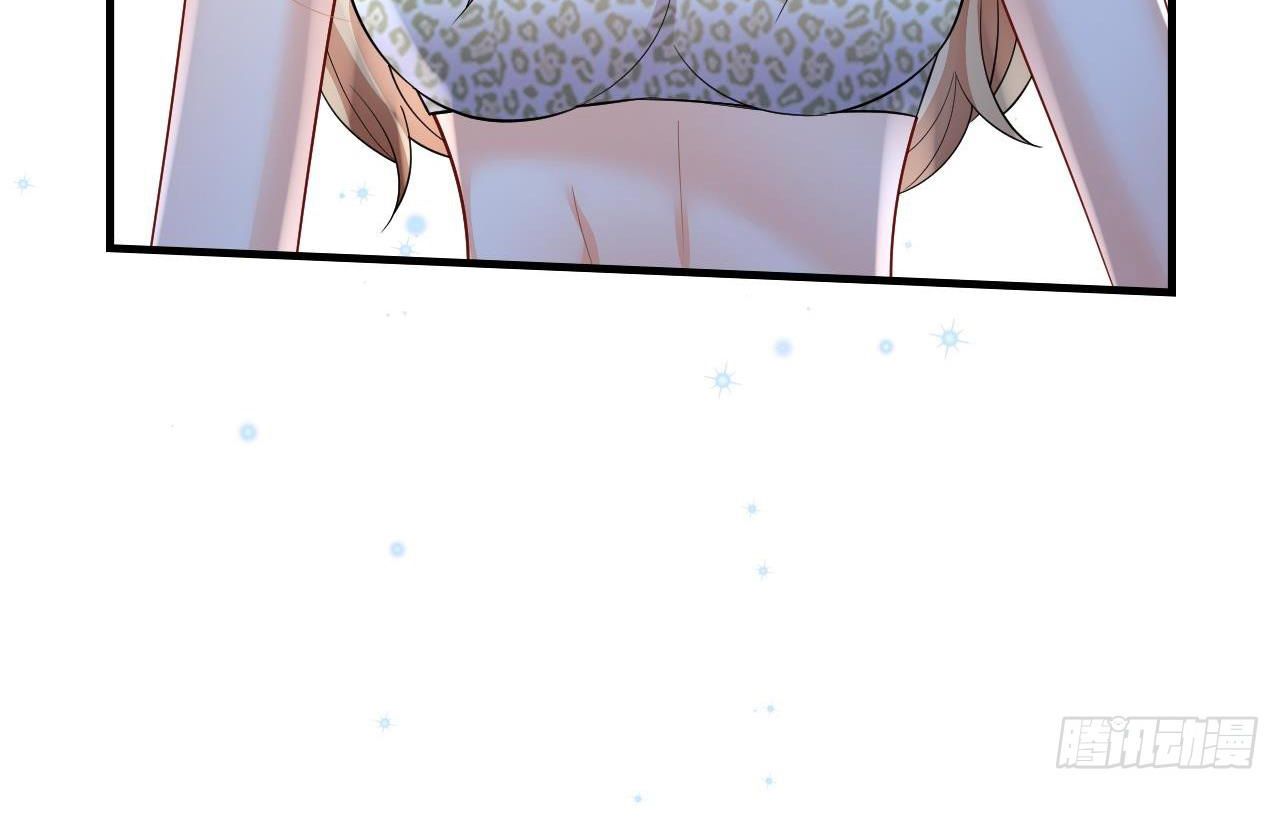 Phu Quân Thú Thế Tranh Sủng Thành Nghiện Chapter 32 - Trang 2