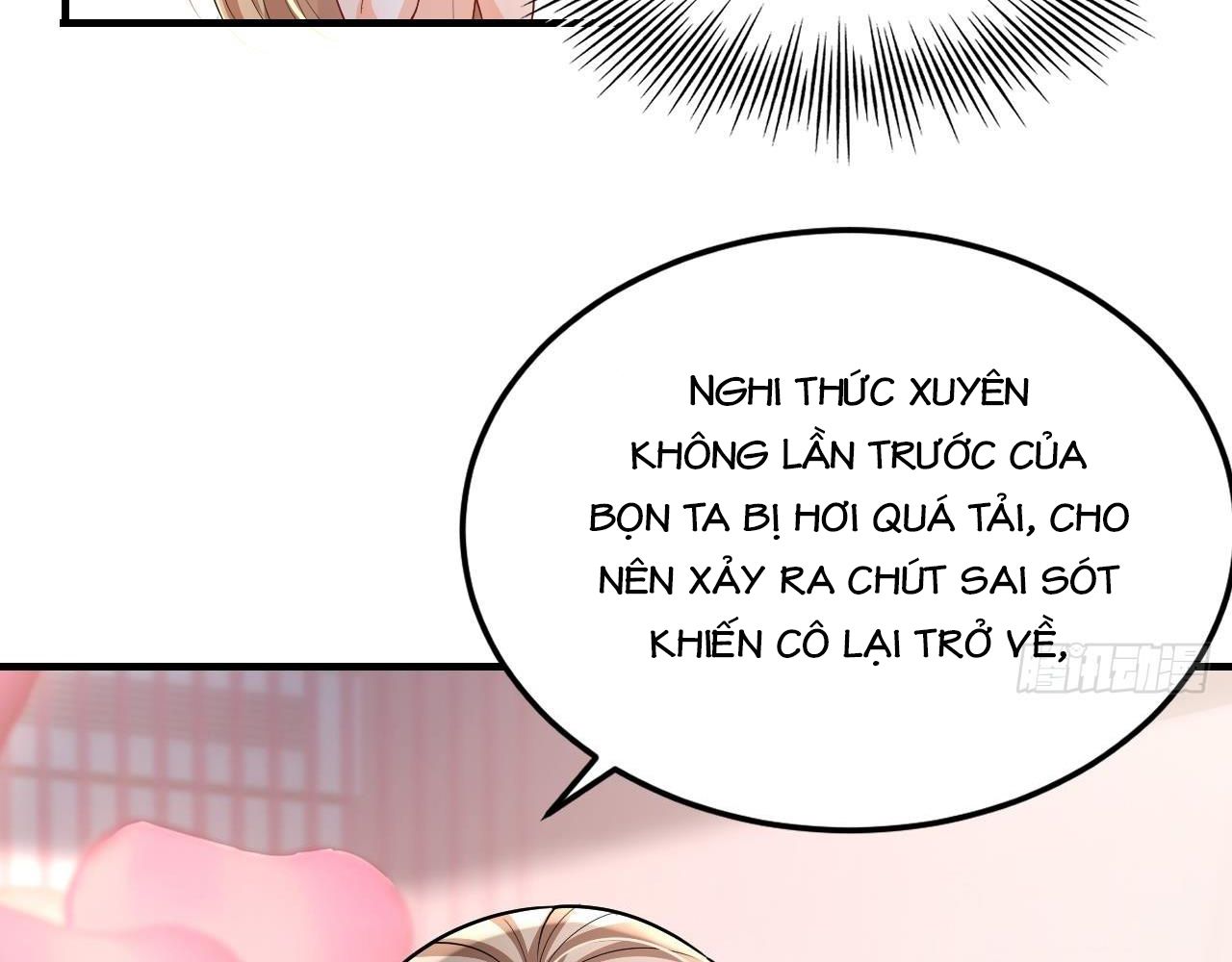 Phu Quân Thú Thế Tranh Sủng Thành Nghiện Chapter 32 - Trang 2