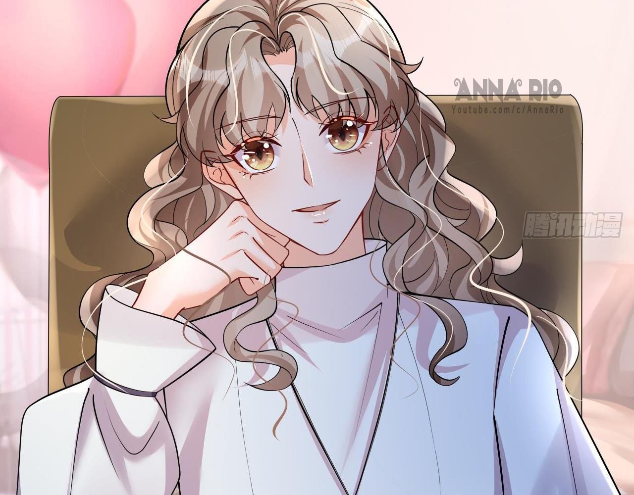 Phu Quân Thú Thế Tranh Sủng Thành Nghiện Chapter 32 - Trang 2