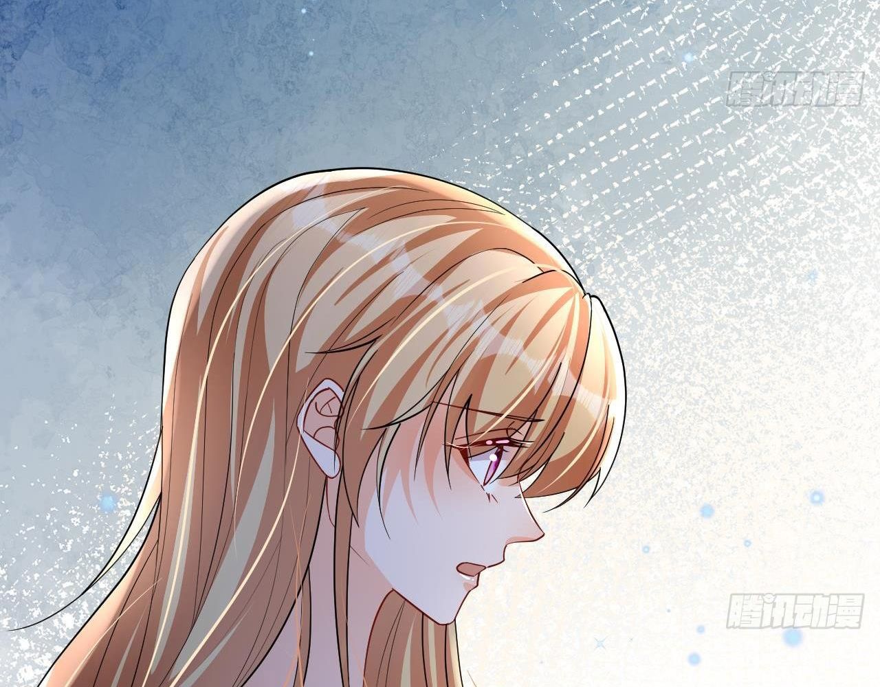 Phu Quân Thú Thế Tranh Sủng Thành Nghiện Chapter 32 - Trang 2