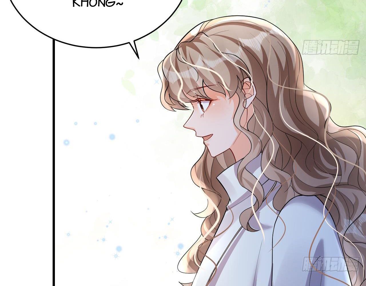 Phu Quân Thú Thế Tranh Sủng Thành Nghiện Chapter 32 - Trang 2