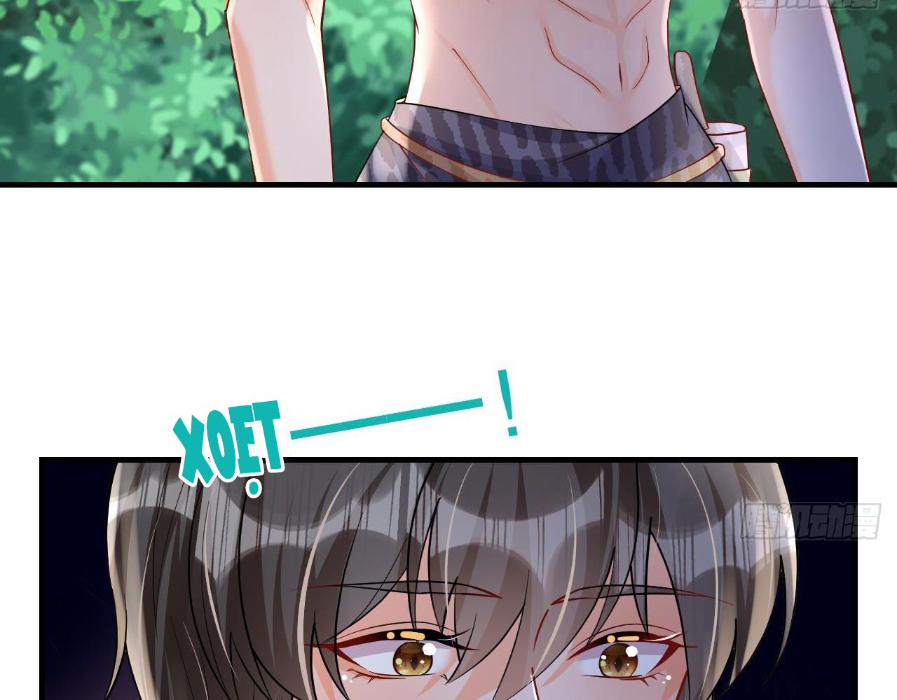 Phu Quân Thú Thế Tranh Sủng Thành Nghiện Chapter 32 - Trang 2