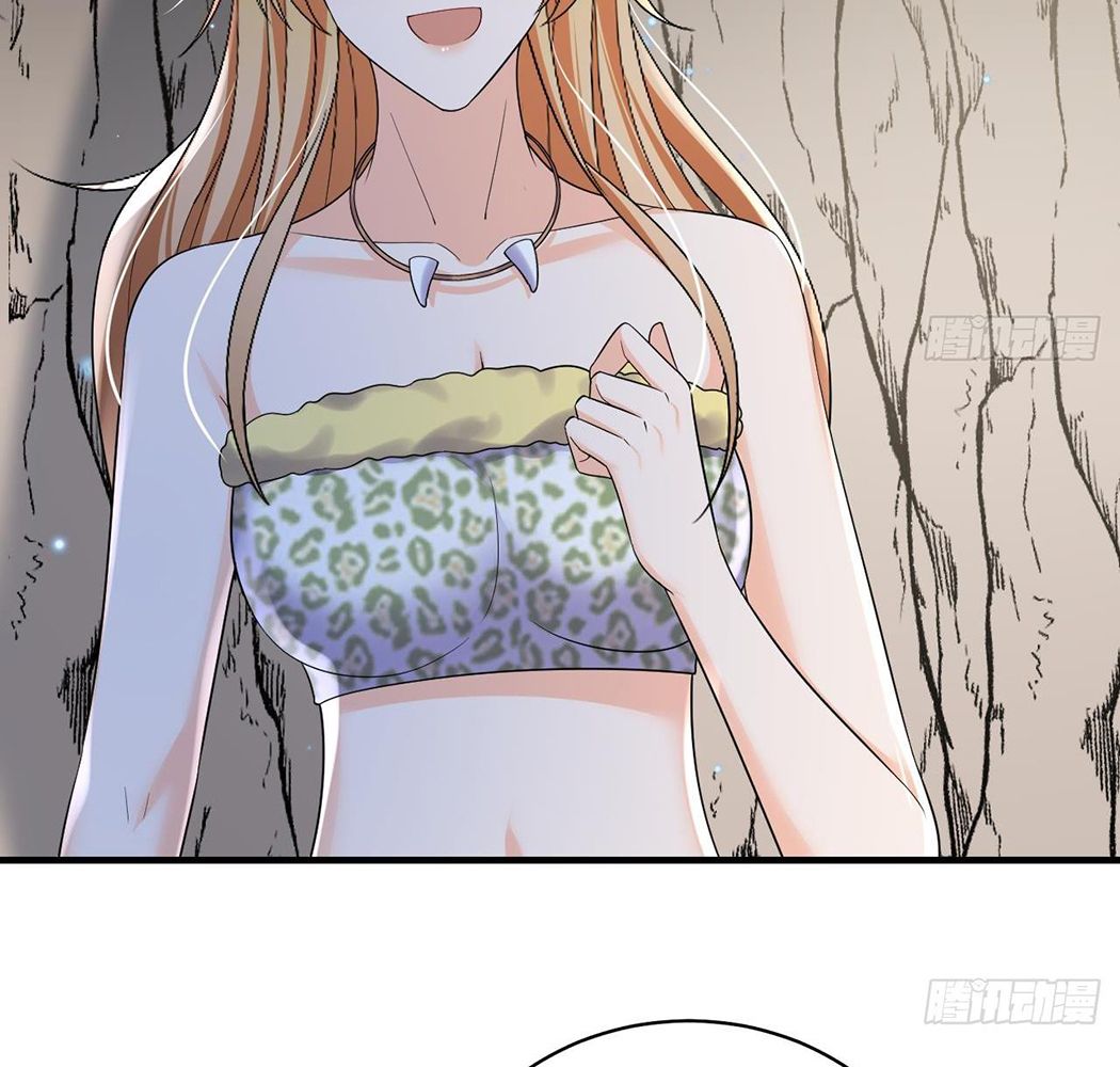 Phu Quân Thú Thế Tranh Sủng Thành Nghiện Chapter 33 - Trang 2