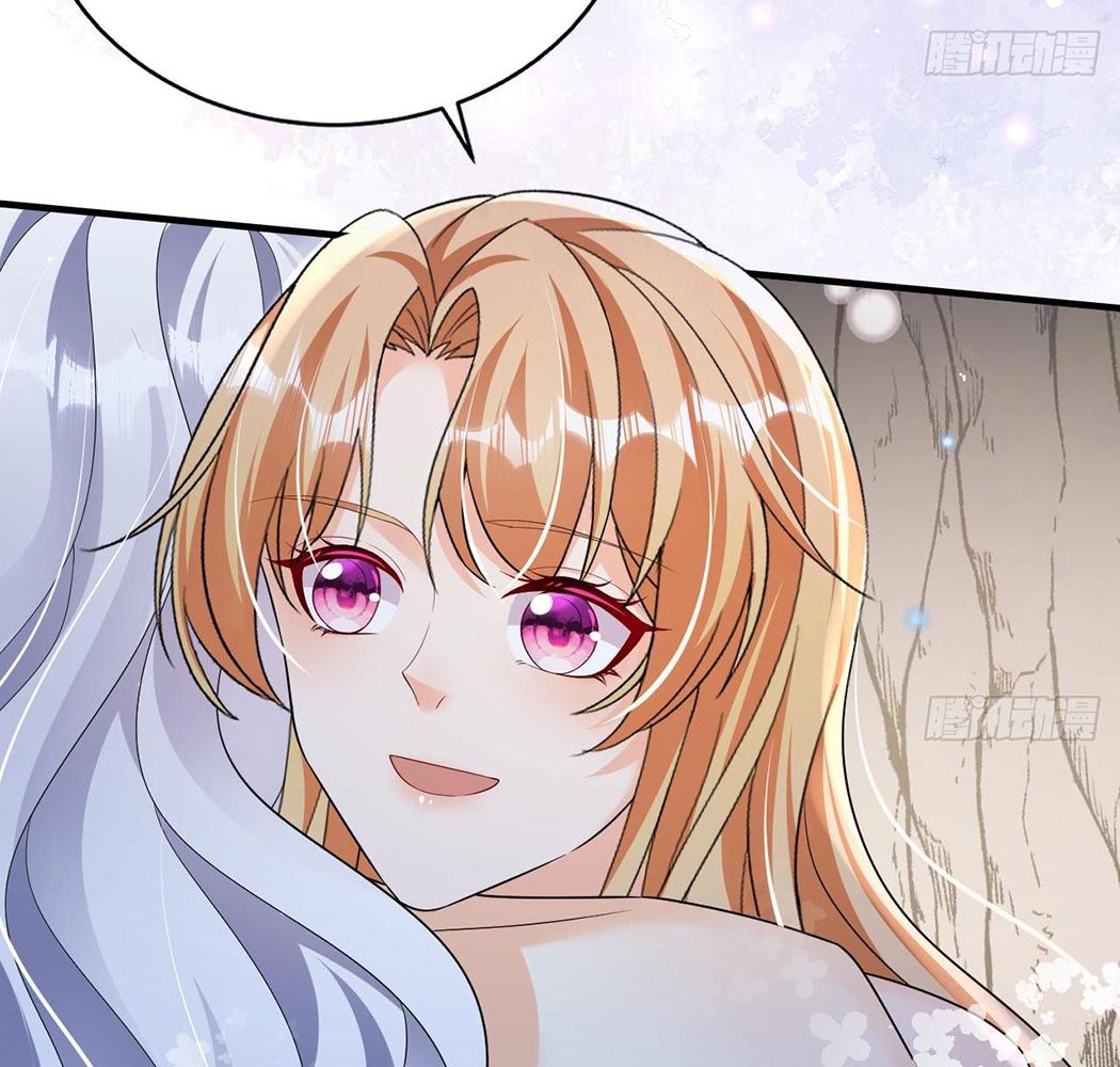 Phu Quân Thú Thế Tranh Sủng Thành Nghiện Chapter 33 - Trang 2