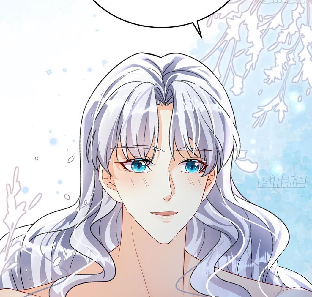 Phu Quân Thú Thế Tranh Sủng Thành Nghiện Chapter 33 - Trang 2