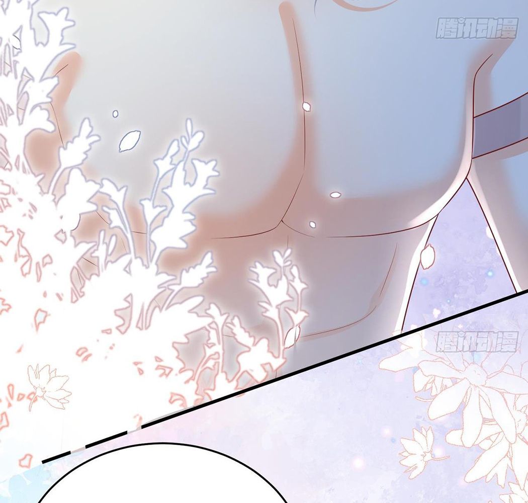 Phu Quân Thú Thế Tranh Sủng Thành Nghiện Chapter 33 - Trang 2