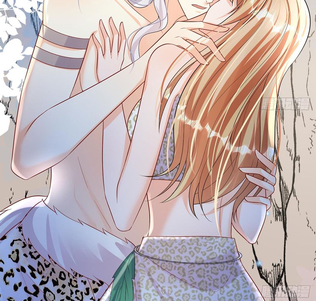 Phu Quân Thú Thế Tranh Sủng Thành Nghiện Chapter 33 - Trang 2