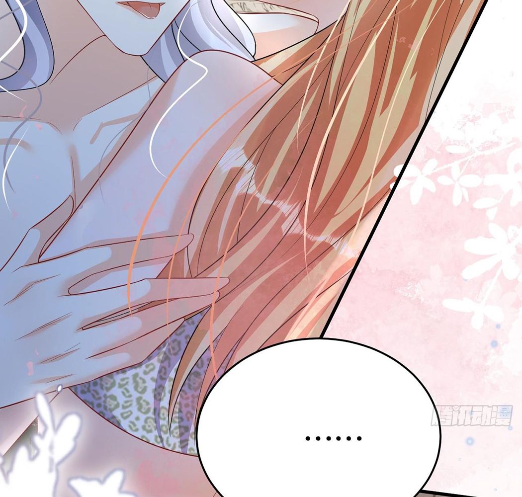 Phu Quân Thú Thế Tranh Sủng Thành Nghiện Chapter 33 - Trang 2