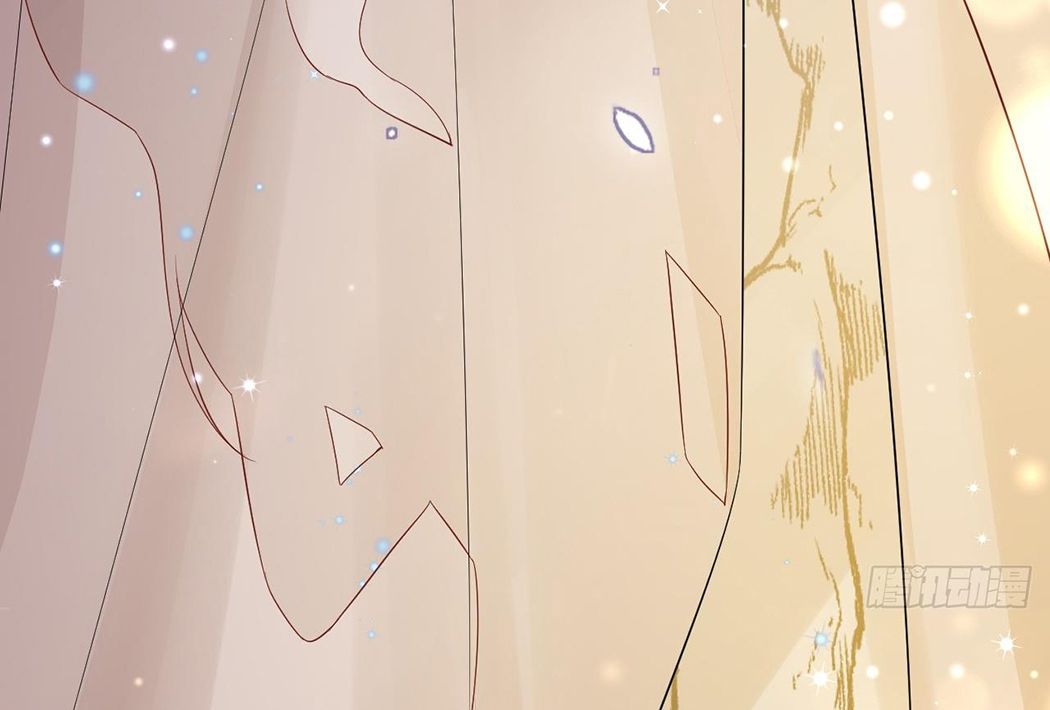 Phu Quân Thú Thế Tranh Sủng Thành Nghiện Chapter 33 - Trang 2