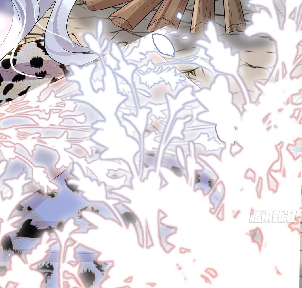 Phu Quân Thú Thế Tranh Sủng Thành Nghiện Chapter 33 - Trang 2