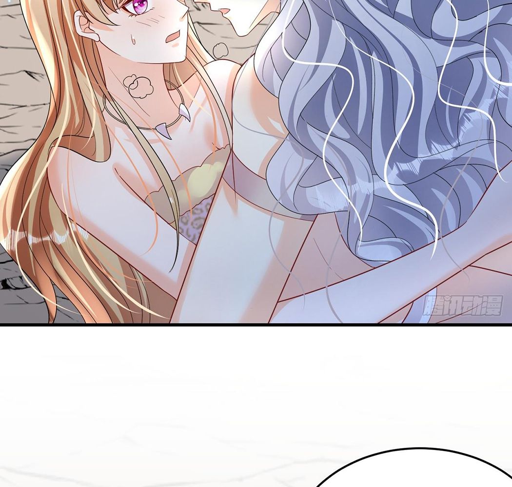 Phu Quân Thú Thế Tranh Sủng Thành Nghiện Chapter 33 - Trang 2