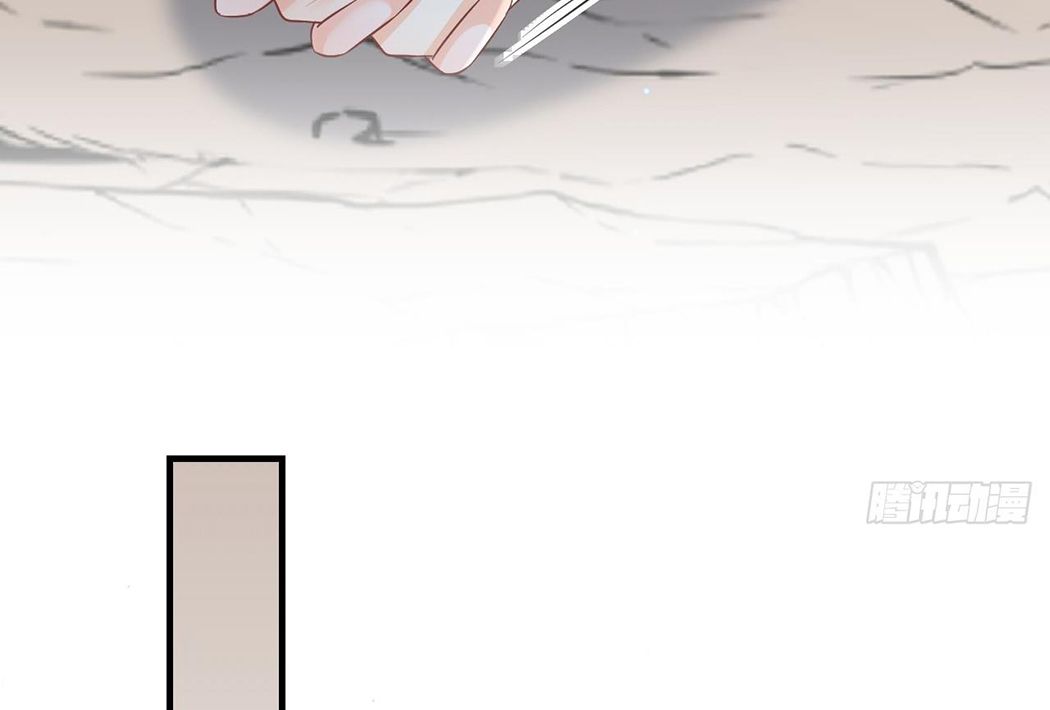 Phu Quân Thú Thế Tranh Sủng Thành Nghiện Chapter 33 - Trang 2