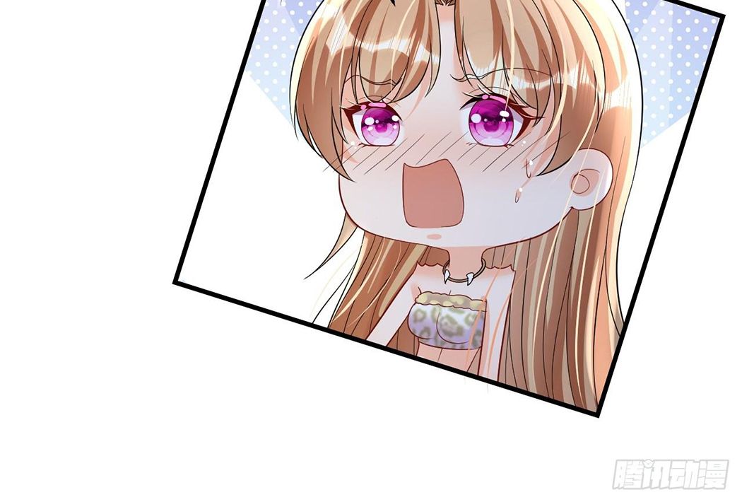 Phu Quân Thú Thế Tranh Sủng Thành Nghiện Chapter 33 - Trang 2