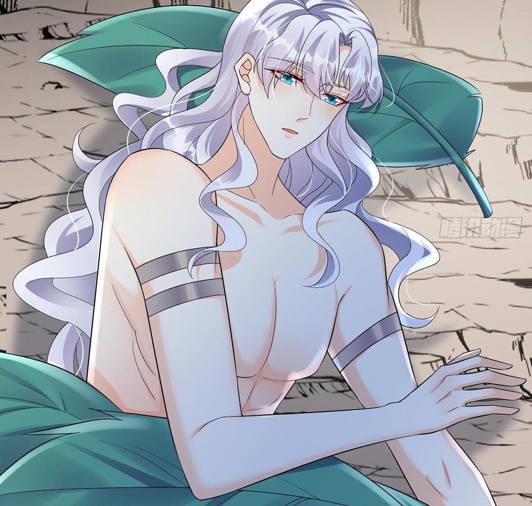 Phu Quân Thú Thế Tranh Sủng Thành Nghiện Chapter 33 - Trang 2