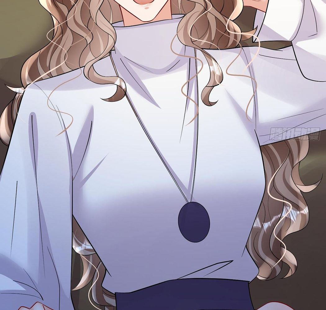 Phu Quân Thú Thế Tranh Sủng Thành Nghiện Chapter 34 - Trang 2