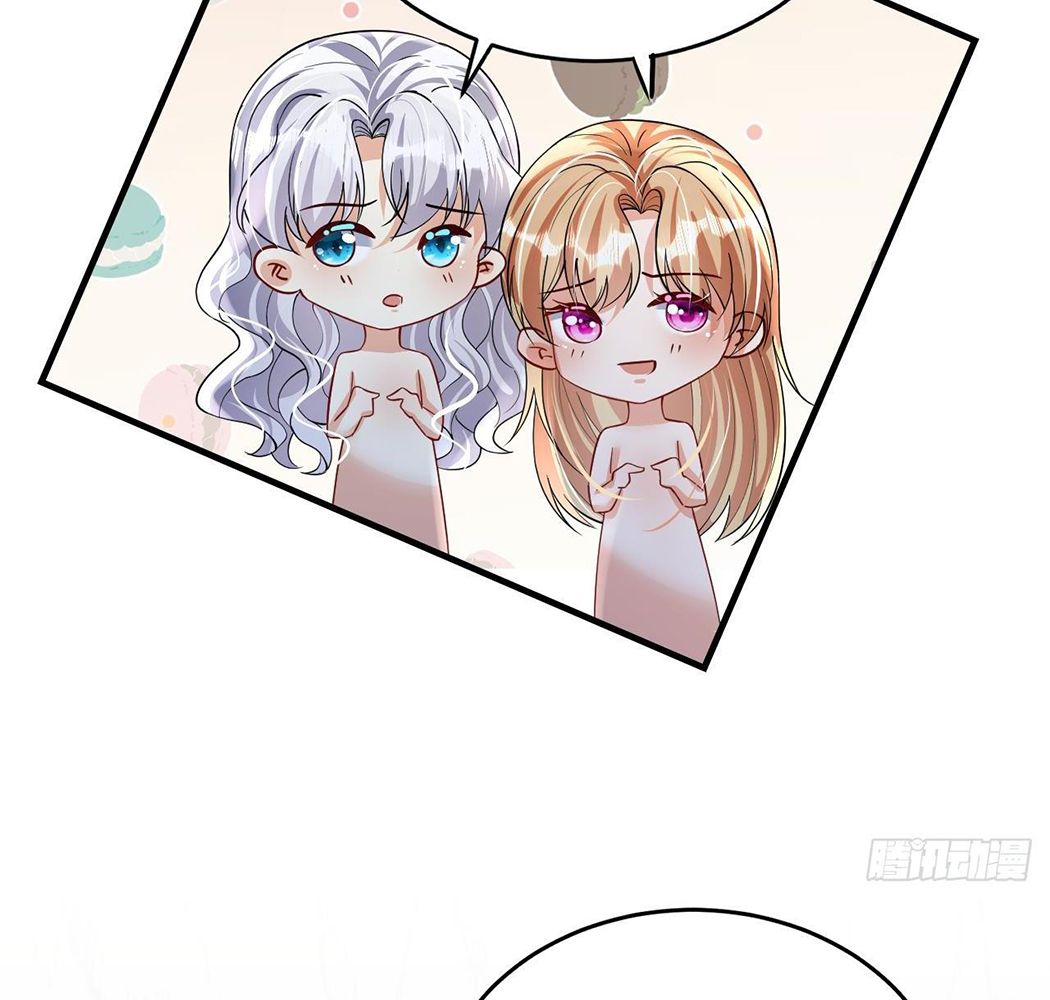 Phu Quân Thú Thế Tranh Sủng Thành Nghiện Chapter 34 - Trang 2