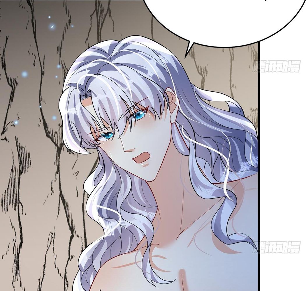 Phu Quân Thú Thế Tranh Sủng Thành Nghiện Chapter 34 - Trang 2