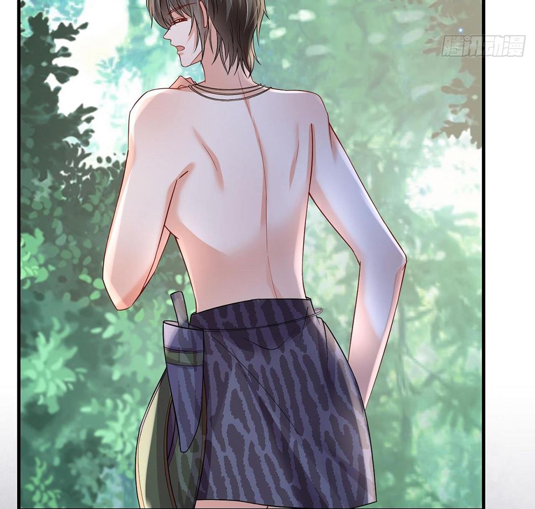 Phu Quân Thú Thế Tranh Sủng Thành Nghiện Chapter 34 - Trang 2