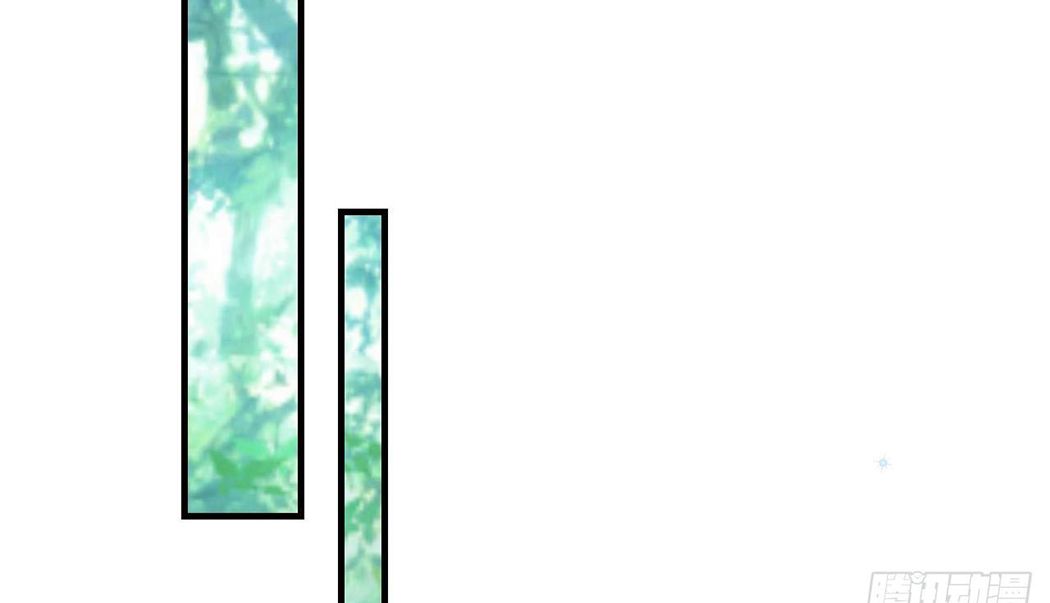 Phu Quân Thú Thế Tranh Sủng Thành Nghiện Chapter 34 - Trang 2