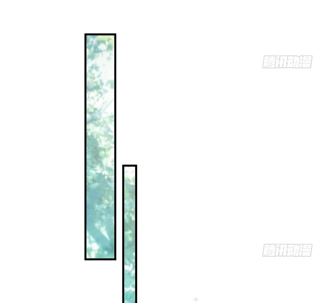 Phu Quân Thú Thế Tranh Sủng Thành Nghiện Chapter 35 - Trang 2