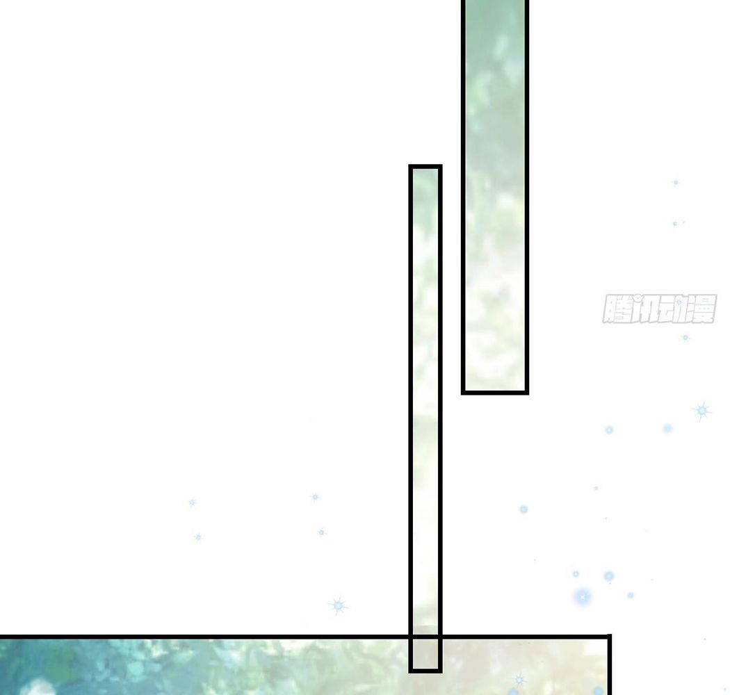 Phu Quân Thú Thế Tranh Sủng Thành Nghiện Chapter 35 - Trang 2