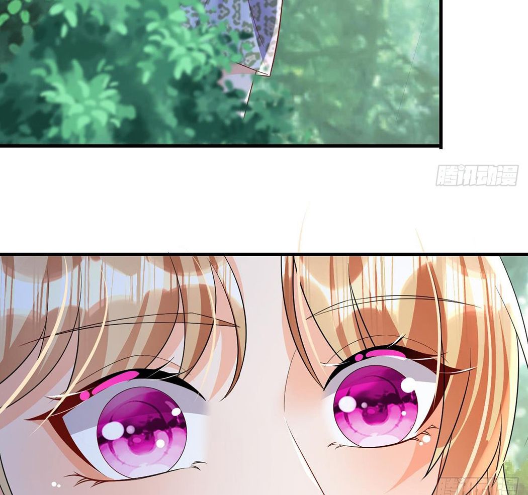 Phu Quân Thú Thế Tranh Sủng Thành Nghiện Chapter 35 - Trang 2