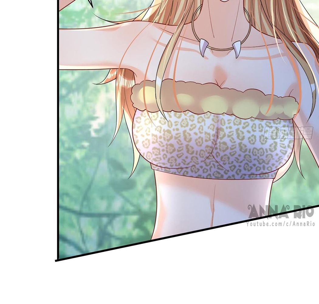 Phu Quân Thú Thế Tranh Sủng Thành Nghiện Chapter 35 - Trang 2