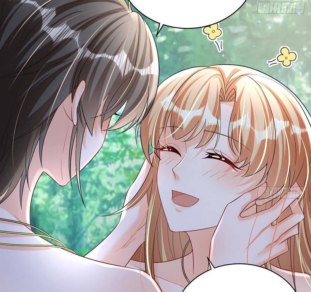 Phu Quân Thú Thế Tranh Sủng Thành Nghiện Chapter 35 - Trang 2