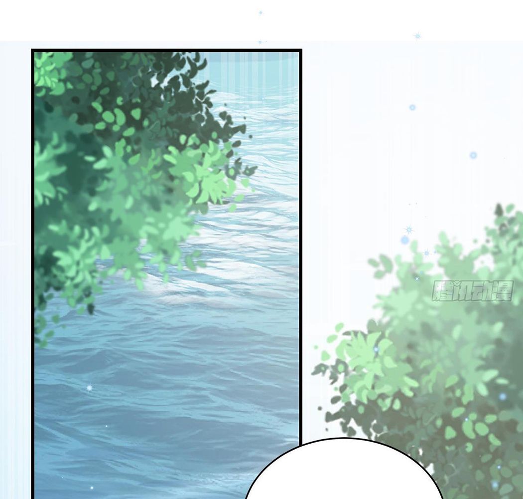 Phu Quân Thú Thế Tranh Sủng Thành Nghiện Chapter 35 - Trang 2