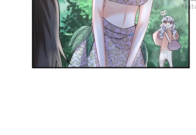 Phu Quân Thú Thế Tranh Sủng Thành Nghiện Chapter 36 - Trang 2