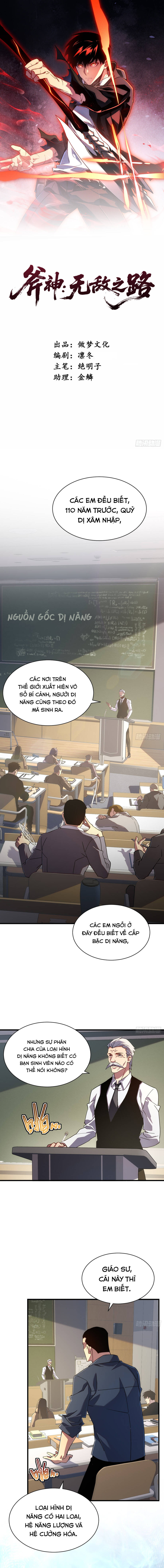 Phủ Thần: Con Đường Vô Địch Chapter 22 - Trang 2