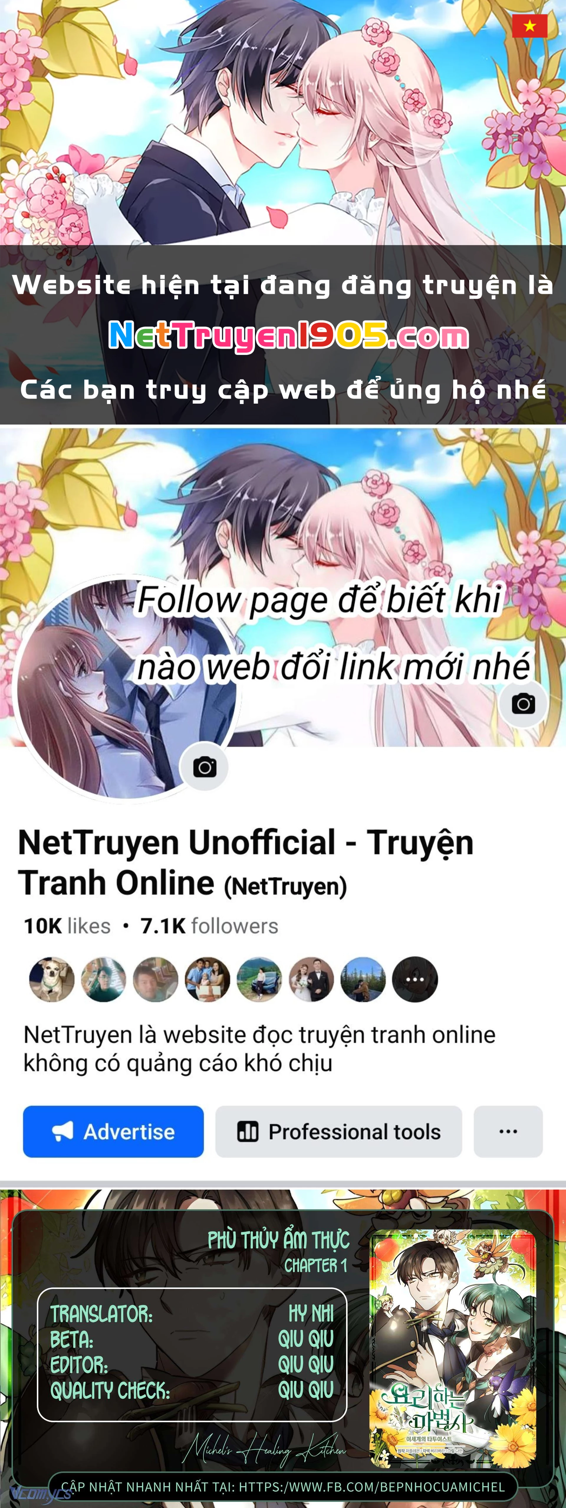 Phù Thủy Ẩm Thực Chapter 1 - Trang 2