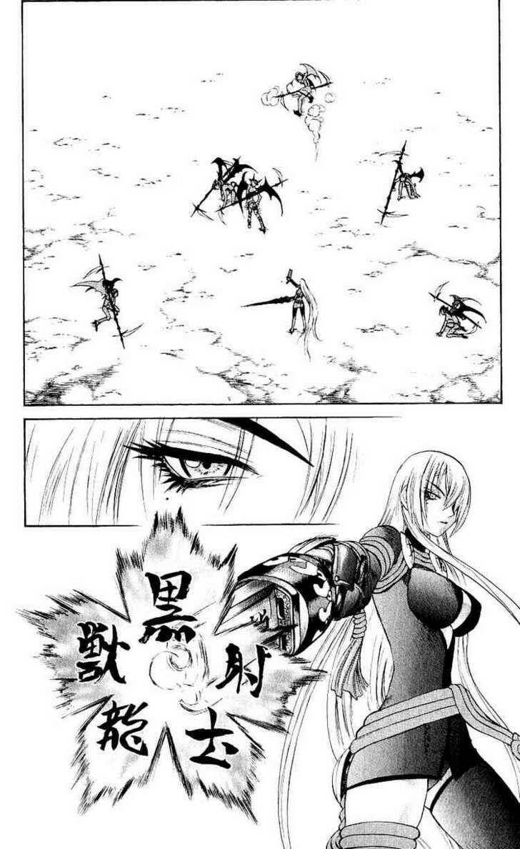 Phù Thủy Phép Thuật Chapter 13 - Trang 2