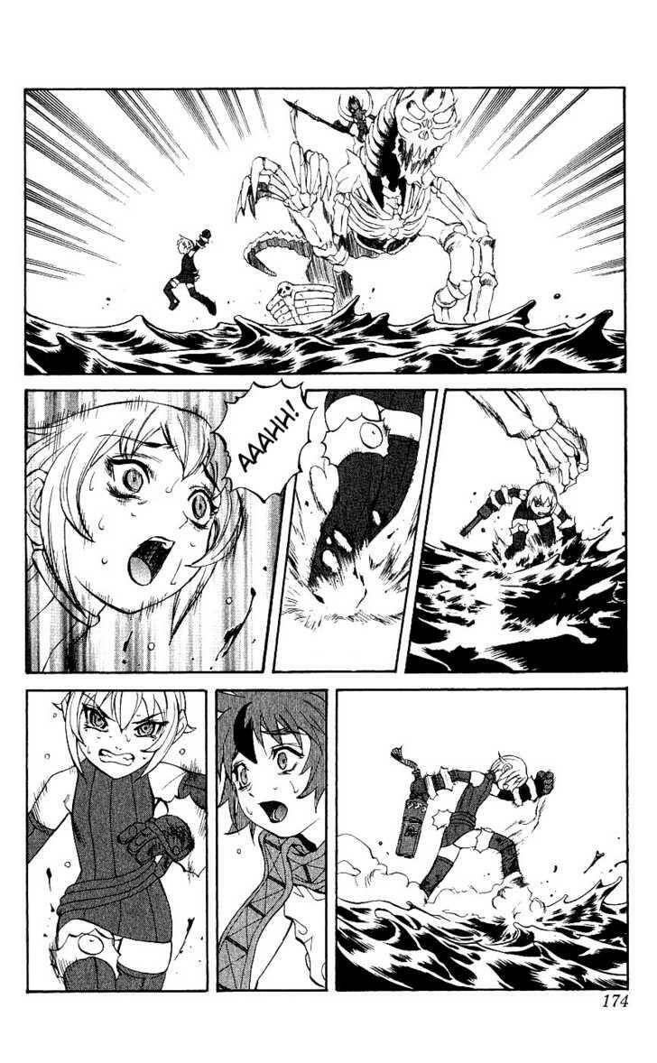 Phù Thủy Phép Thuật Chapter 14 - Trang 2