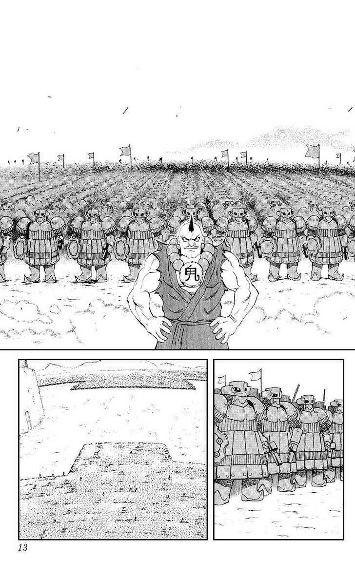 Phù Thủy Phép Thuật Chapter 15 - Trang 2