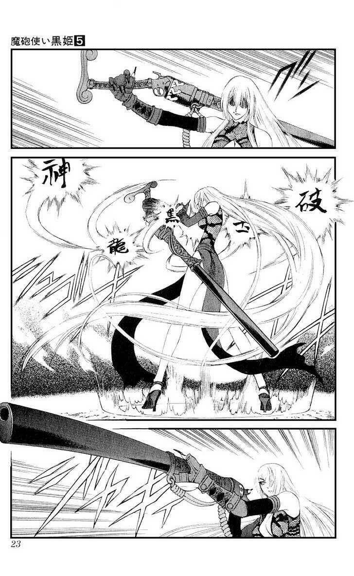 Phù Thủy Phép Thuật Chapter 15 - Trang 2