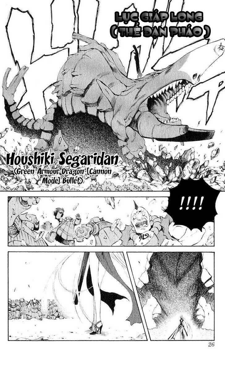 Phù Thủy Phép Thuật Chapter 15 - Trang 2