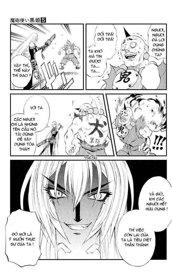 Phù Thủy Phép Thuật Chapter 15 - Trang 2