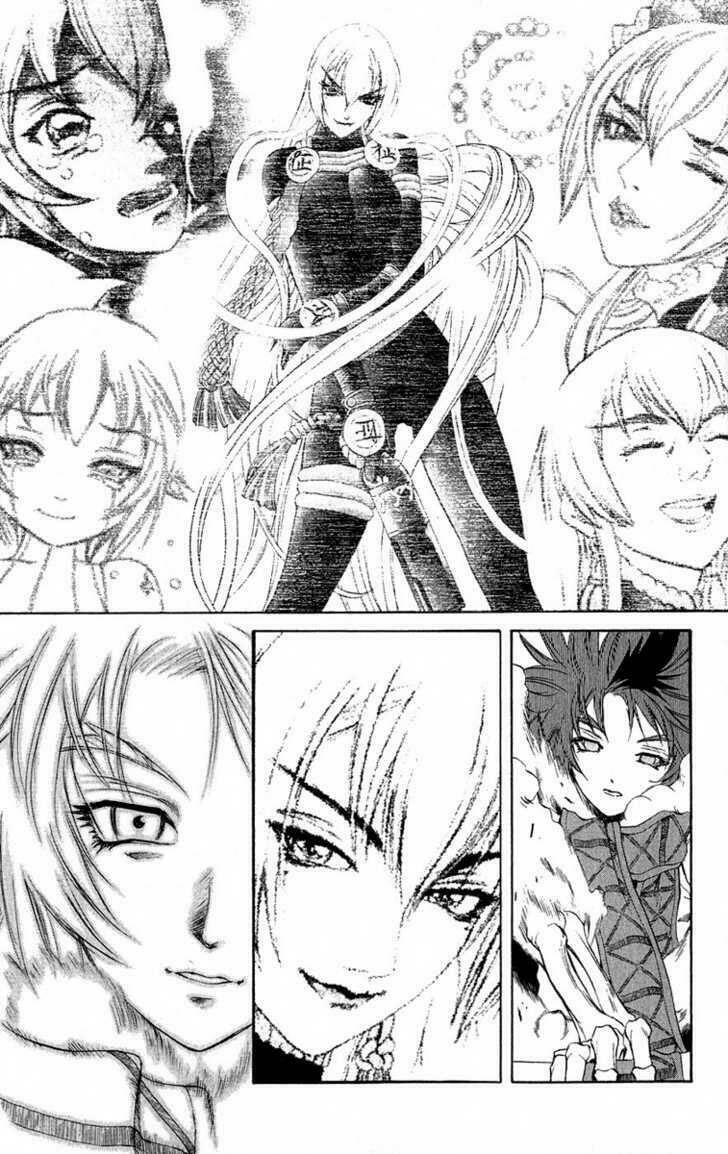 Phù Thủy Phép Thuật Chapter 18 - Trang 2