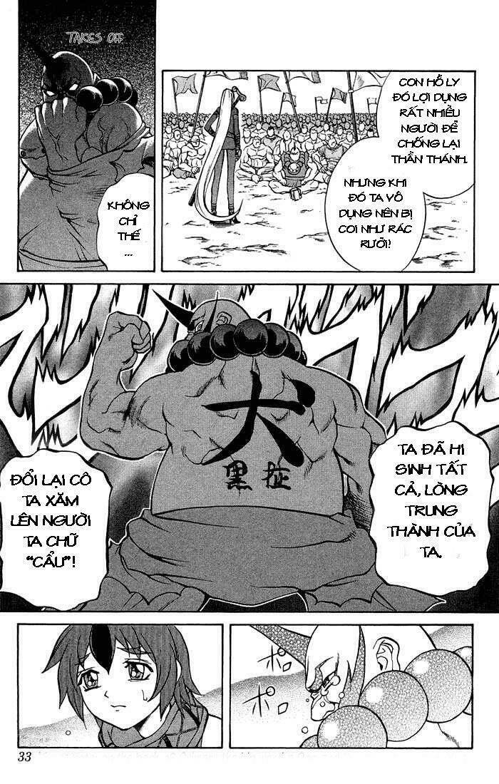 Phù Thủy Phép Thuật Chapter 4 - Trang 2