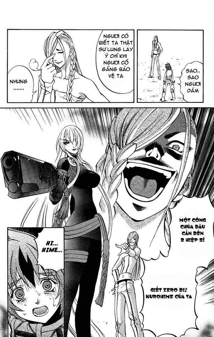 Phù Thủy Phép Thuật Chapter 6 - Trang 2