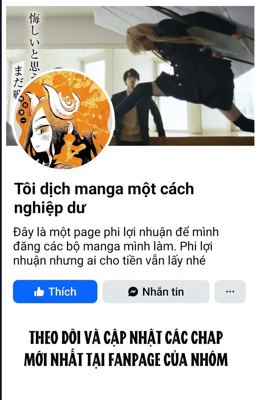 Phù Thủy Sừng Cừu Romi Chapter 29 - Trang 2