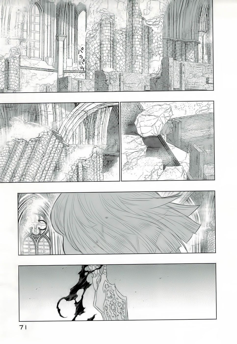 Phù Thuỷ Thời Đại Mới Chapter 24 - Trang 2