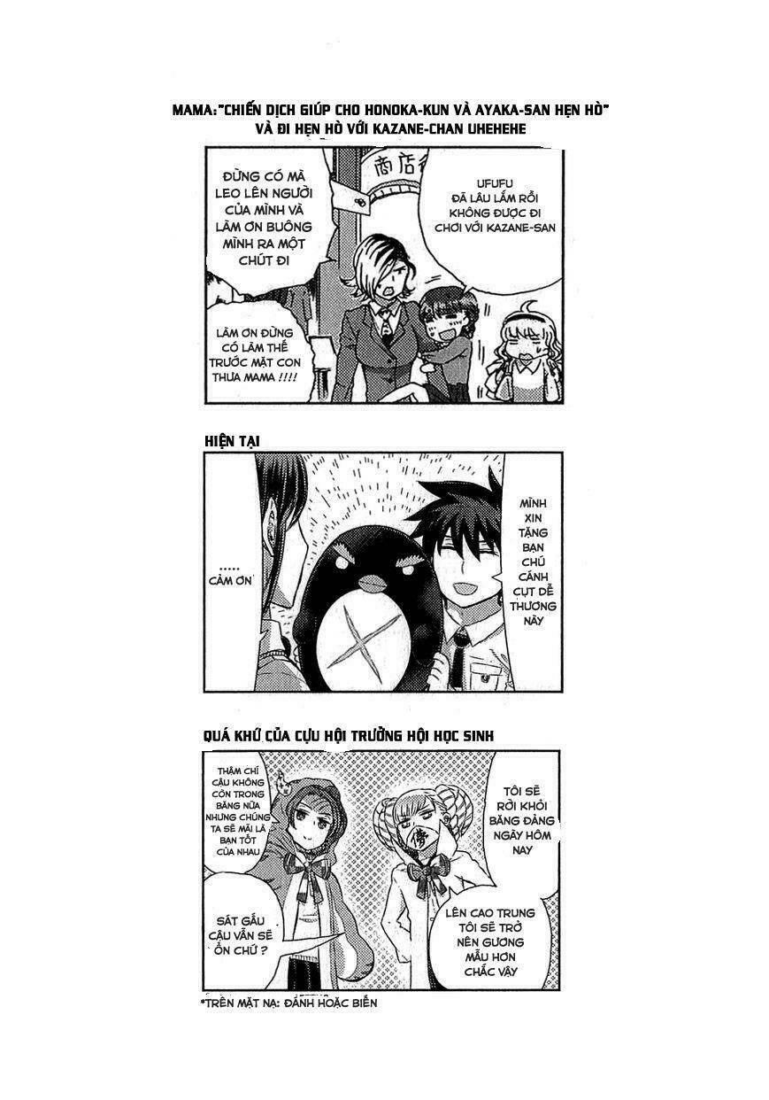 Phù Thuỷ Thời Đại Mới Chapter 39.5 - Trang 2