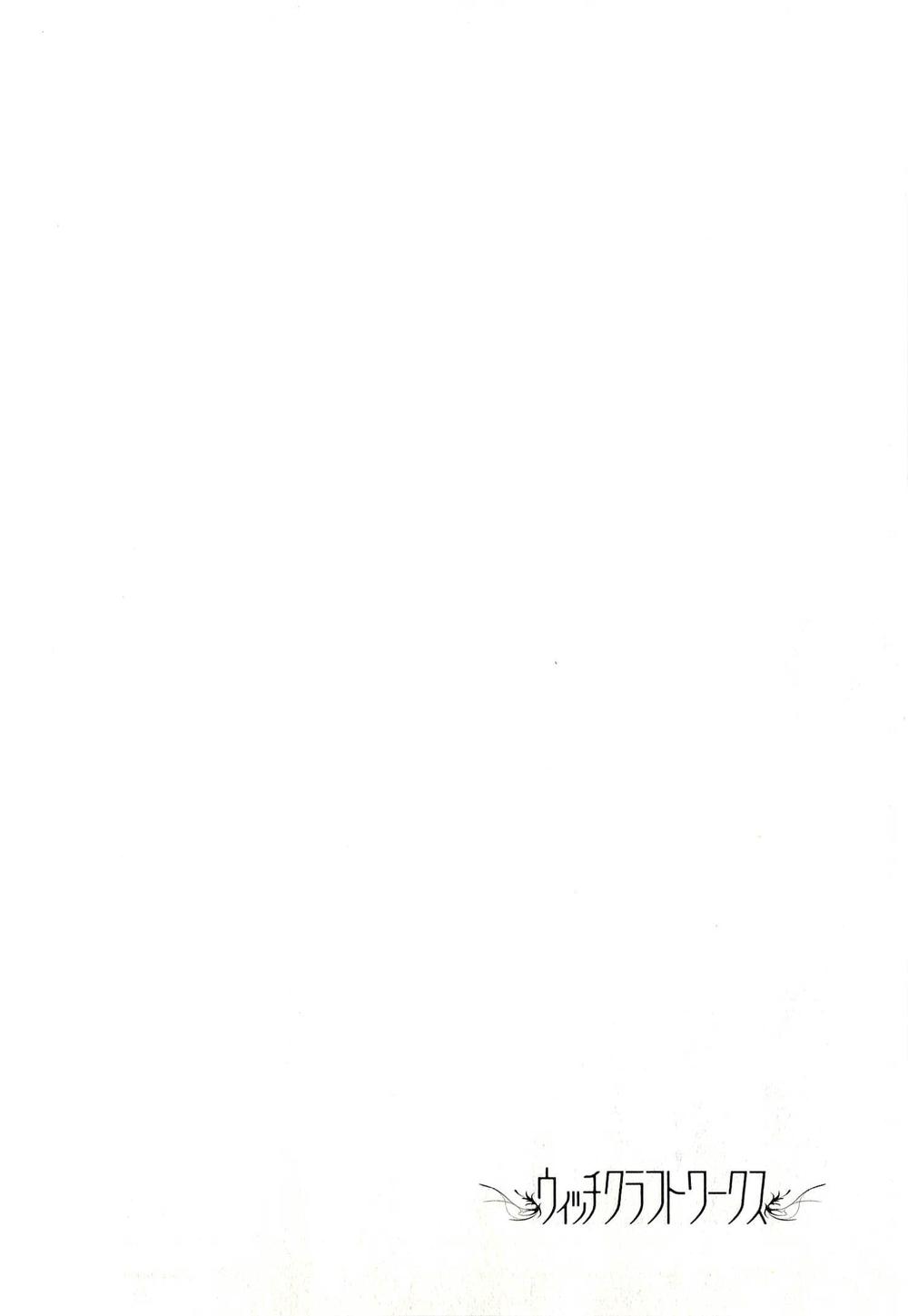 Phù Thuỷ Thời Đại Mới Chapter 9 - Trang 2