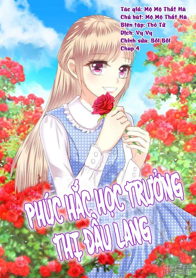 Phúc Hắc Hội Trưởng Thị Đầu Lang Chapter 4 - Trang 2